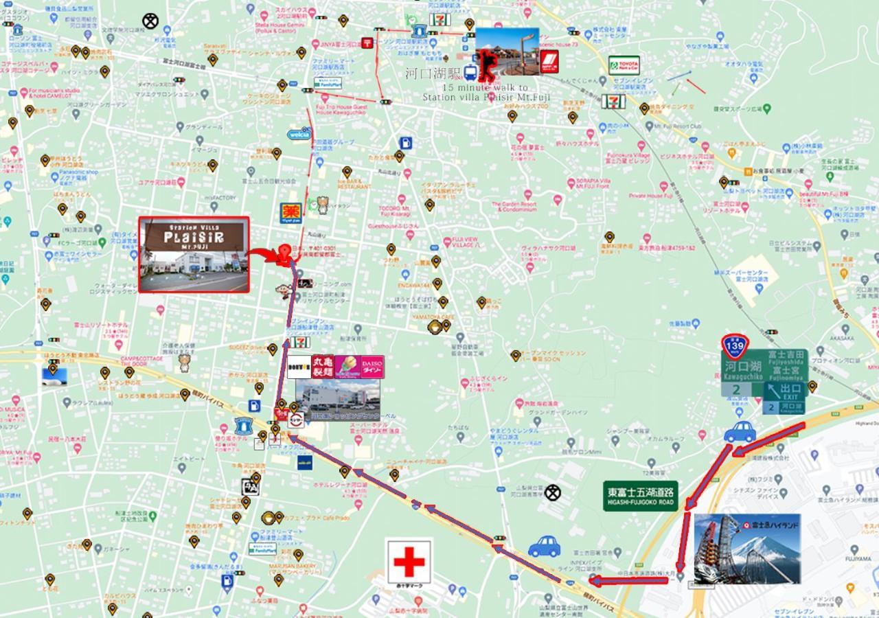 Station Villa Plaisir Mt. Fuji Fujikawaguchiko Exterior foto