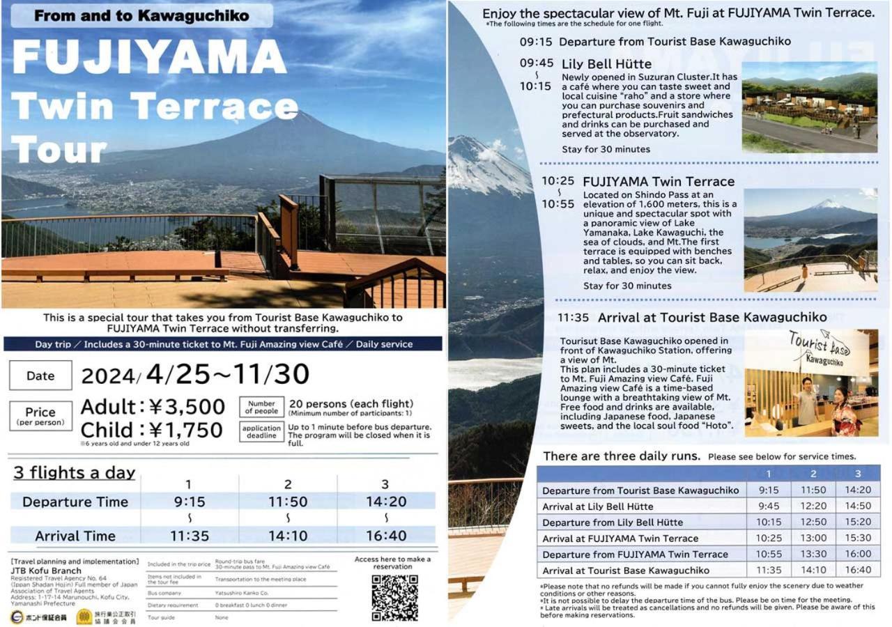 Station Villa Plaisir Mt. Fuji Fujikawaguchiko Exterior foto